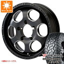 【タイヤ交換対象】ジムニー用 2025年製 サマータイヤ ヨコハマ ジオランダー X-AT G016 195R16C 104/102Q アウトラインホワイトレター ブラッドストック ワンピース 5.5-16 タイヤホイール4本セット