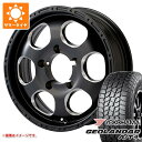 【タイヤ交換対象】5本セット ジムニー JB64W用 サマータイヤ ヨコハマ ジオランダー A/T4 G018 LT225/75R16 115/112S ブラッ...
