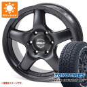 【タイヤ交換対象】ランドクルーザー プラド 150系用 サマータイヤ トーヨー オープンカントリー A/T3 265/70R17 115T ホワイトレター ブラッドレー パイ 8.0-17 タイヤホイール4本セット