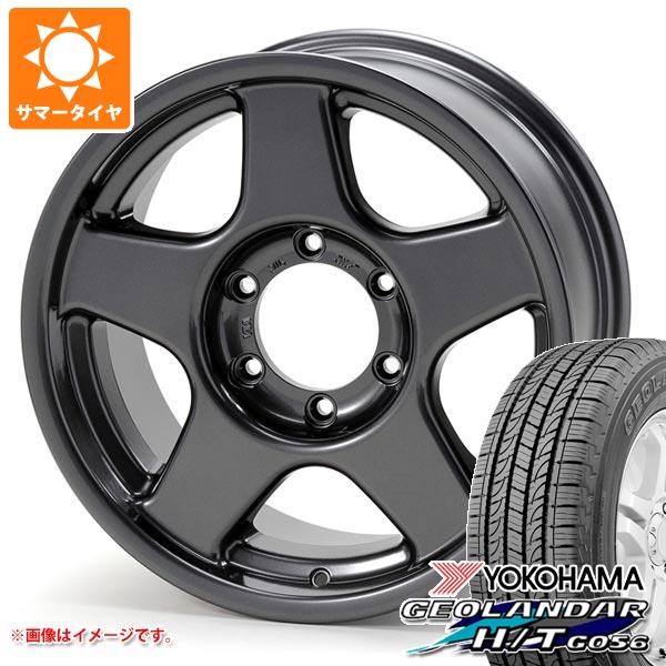 【タイヤ交換対象】ハイラックスサーフ215系用 サマータイヤ ヨコハマ ジオランダー H/T G056 265/65R17 112H ブラックレター ブラッドレー V 8.0-17 タイヤホイール4本セット