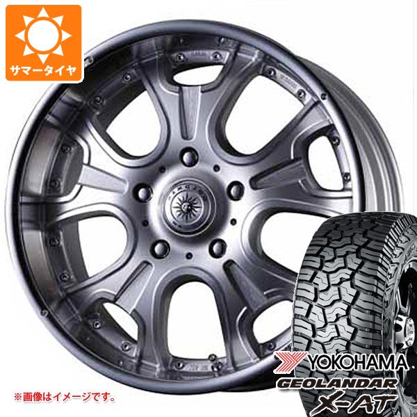 【タイヤ交換対象】ハイラックス 120系用 サマータイヤ ヨコハマ ジオランダー X-AT G016 LT275/55R20 120/117Q ブラックレター クリムソン ヘラクレス モノブロック F/A 8.5-20 タイヤホイール4本セット