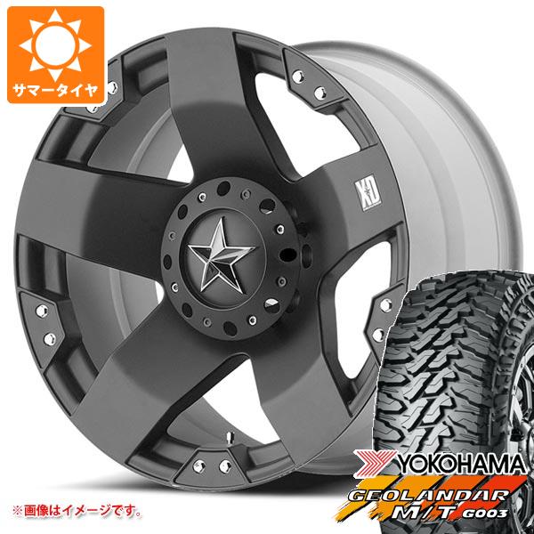 【タイヤ交換対象】ハイラックス 120系用 サマータイヤ ヨコハマ ジオランダー M/T G003 LT265/65R17 120/117Q KMC XD775 ロックスター 8.0-17 タイヤホイール4本セット