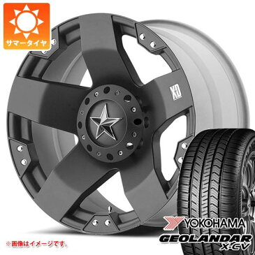 ハイラックス 120系専用 サマータイヤ ヨコハマ ジオランダー X-CV G057 265/50R20 111W XL KMC XD775 ロックスター 8.5-20 タイヤホイール4本セット