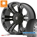 【タイヤ交換対象】ランドクルーザー プラド 150系用 サマータイヤ トーヨー オープンカントリー U/T 265/60R18 110H KMC XD778 モンスター 9.0-18 タイヤホイール4本セット