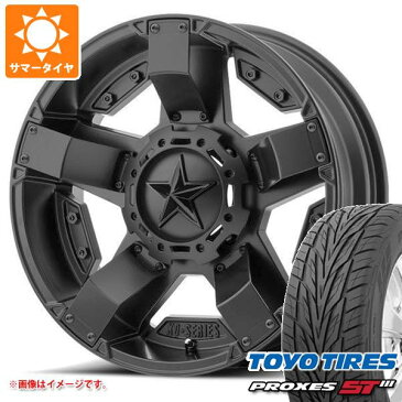 ランドクルーザー プラド 150系専用 サマータイヤ トーヨー プロクセス S/T3 275/55R20 117V XL KMC XD811 ロックスター2 9.0-20 タイヤホイール4本セット