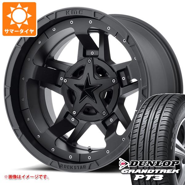 RAV4 50系用 サマータイヤ ダンロップ グラントレック PT3 225/65R17 102H KMC XD827 ロックスター3 8.0-17 タイヤホイール4本セット