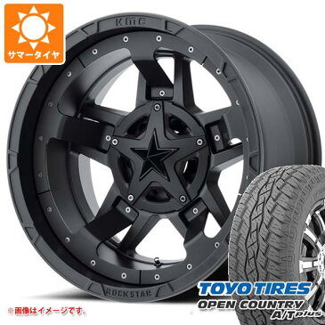 RAV4 50系専用 サマータイヤ トーヨー オープンカントリー A/Tプラス 265/65R17 112H KMC XD827 ロックスター3 8.0-17 タイヤホイール4本セット