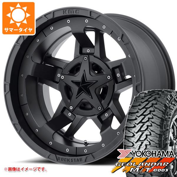 【タイヤ交換対象】ハイラックスサーフ215系用 サマータイヤ ヨコハマ ジオランダー M/T G003 LT265/65R17 120/117Q KMC XD827 ロックスター3 8.0-17 タイヤホイール4本セット