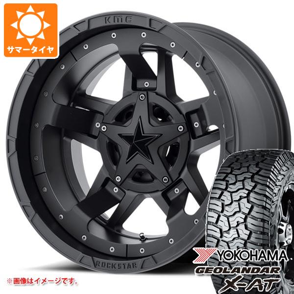 【タイヤ交換対象】5本セット ジープ ラングラー JK/JL系用 サマータイヤ ヨコハマ ジオランダー X-AT G016 275/55R20 117T XL ブラックレター KMC XD827 ロックスター3 タイヤホイール5本セット