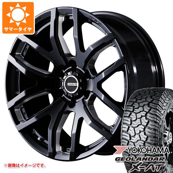 【タイヤ交換対象】サマータイヤ 285/70R17 121/118Q ヨコハマ ジオランダー X-AT G016 ブラックレター レイズ デイトナ FDX F6 8.0-17 タイヤホイール4本セット