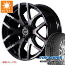 【タイヤ交換対象】ハイラックスサーフ215系用 サマータイヤ トーヨー オープンカントリー U/T 265/65R17 112H レイズ デイトナ FDX F6 8.0-17 タイヤホイール4本セット