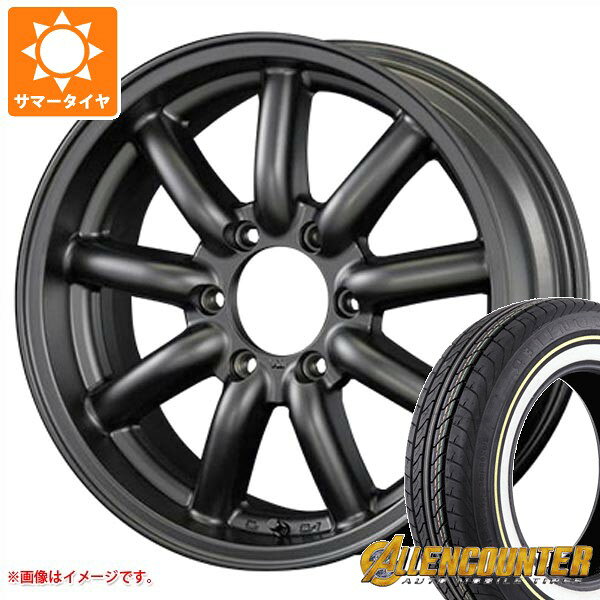 【タイヤ交換対象】ニッサン NV350キャラバン E26用 サマータイヤ オーレンカウンター クラシックオーバル 215/65R16C 109/107T ホワイト/イエローリボン ファブレス ヴァローネ MC-9 6.5-16 タイヤホイール4本セット
