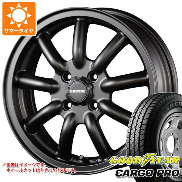 【タイヤ交換対象】スズキ キャリイ DA16T用 サマータイヤ グッドイヤー カーゴ プロ 165/80R14 97/95N (165R14 8PR相当) ファブレス ヴァローネ MC-9 4.5-14 タイヤホイール4本セット