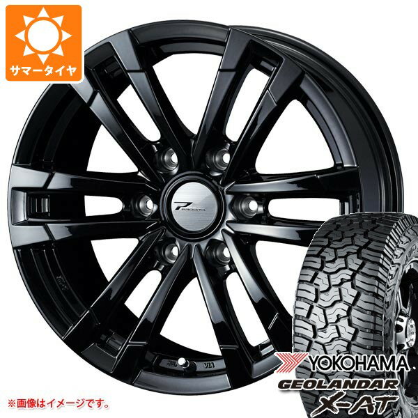 【タイヤ交換対象】トヨタ ハイラックスサーフ215系用 サマータイヤ ヨコハマ ジオランダー X-AT G016 265/65R17 116T XL ブラックレター プロディータ HC2 8.0-17 タイヤホイール4本セット
