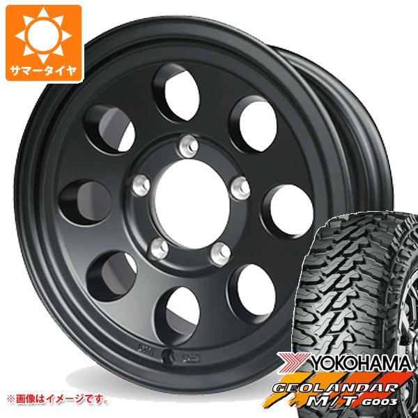 【タイヤ交換対象】5本セット スズキ ジムニーノマド JC74W用 サマータイヤ ヨコハマ ジオランダー M/T G003 LT225/75R16 115/112Q ジムライン タイプ2 6.0-16 タイヤホイール5本セット