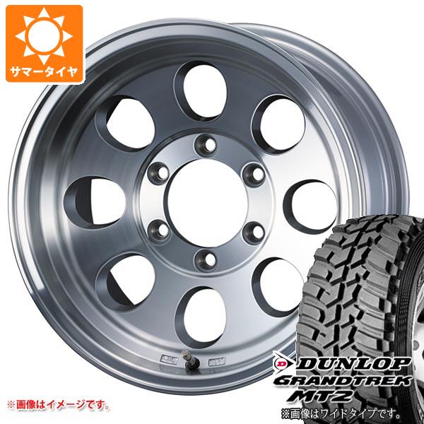 【タイヤ交換対象】5本セット ランドクルーザー70 GRJ76K用 サマータイヤ ダンロップ グラントレック MT2 LT285/75R16 116/113Q アウトラインホワイトレター WIDE ジムライン タイプ2 8.0-16 タイヤホイール5本セット