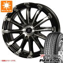 【タイヤ交換対象】ハイエース 200系用 2024年製 サマータイヤ ヨコハマ パラダ PA03 215/60R17C 109/107S ホワイトレター オフビート バウンティコレクション BD12 7.0-17 タイヤホイール4本セット