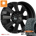 【タイヤ交換対象】サマータイヤ 265/70R17 118/115Q 8PR マキシス MT-764 ビッグホーン ホワイトレター オフビート レクセル オフロードスタイル デスロック 8.5-17 タイヤホイール4本セット