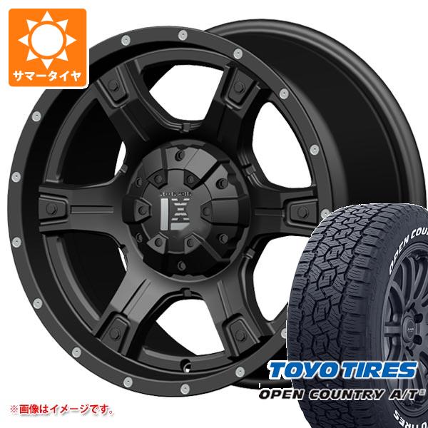 【タイヤ交換対象】ハイラックス 120系用 サマータイヤ トーヨー オープンカントリー A/T3 265/70R17 115T ホワイトレター オフビート レクセル アウトロー オフロードスタイル 9.0-17 タイヤホイール4本セット