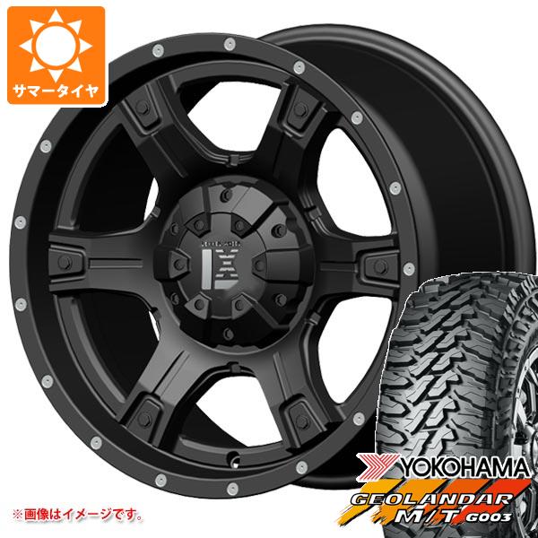 【タイヤ交換対象】ハイラックスサーフ215系用 サマータイヤ ヨコハマ ジオランダー M/T G003 LT265/65R17 120/117Q オフビート レクセル アウトロー オフロードスタイル 9.0-17 タイヤホイール4本セット