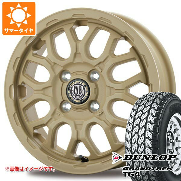 【タイヤ交換対象】ダイハツ ハイゼットカーゴ S320系用 サマータイヤ ダンロップ グラントレック TG4 165R14 6PR (165/80R14 91/90N相当) インターミラノ マッドバーン XR-800M ME 4.5-14 タイヤホイール4本セット