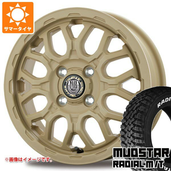 【タイヤ交換対象】ダイハツ ハイゼットカーゴ S320系用 サマータイヤ マッドスター ラジアル M/T 145/80R12 80/78N LT ホワイトレター (145R12 6PR相当) インターミラノ マッドバーン XR-800M ME 4.0-12 タイヤホイール4本セット