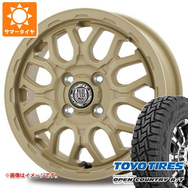 【タイヤ交換対象】ダイハツ ハイゼットカーゴ S320系用 サマータイヤ トーヨー オープンカントリー R/T 165/80R14 97/95N ホワイトレター (165R14 8PR相当) インターミラノ マッドバーン XR-800M ME 4.5-14 タイヤホイール4本セット