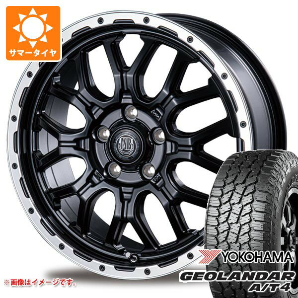 【タイヤ交換対象】マツダ CX-5 KE/KF系用 サマータイヤ ヨコハマ ジオランダー A/T4 G018 235/70R16 106T アウトラインホワイトレター インターミラノ マッドバーン XR-800M 6.5-16 タイヤホイール4本セット