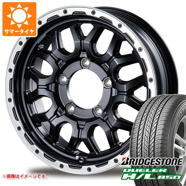 【タイヤ交換対象】5本セット スズキ ジムニー用 サマータイヤ ブリヂストン デューラー H/L850 175/80R16 91S インターミラノ マッドバーン XR-800M 5.5-16 タイヤホイール5本セット