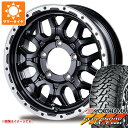 【タイヤ交換対象】5本セット スズキ ジムニー用 サマータイヤ ヨコハマ ジオランダー M/T G003 6.50R16 LT 97/93Q インターミラノ マ...
