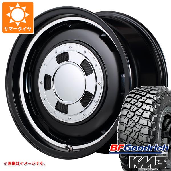 【タイヤ交換対象】ジムニー JB64W用 サマータイヤ BFグッドリッチ マッドテレーンT/A KM3 LT225/75R16 115/112Q ガルシア シスコ 5.5-16 タイヤホイール4本セット