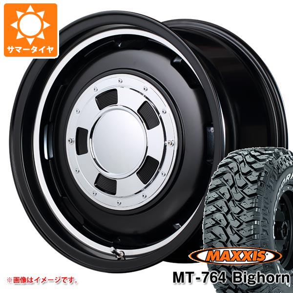 【タイヤ交換対象】サマータイヤ 265/70R17 118/115Q 8PR マキシス MT-764 ビッグホーン ホワイトレター ガルシア シスコ 8.0-17 タイヤホイール4本セット