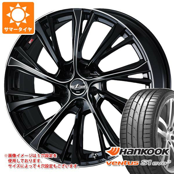 【タイヤ交換対象】サマータイヤ 245/35R19 (93Y) XL ハンコック ベンタス S1 エボ3 K127 レオニス JG 8.0-19 タイヤホイール4本セット