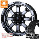 【タイヤ交換対象】T32エクストレイル用 サマータイヤ マッドスター ラジアル M/T 225/70R16 103S ホワイトレター MKW MK-46 7.0-16 タイヤホイール4本セット