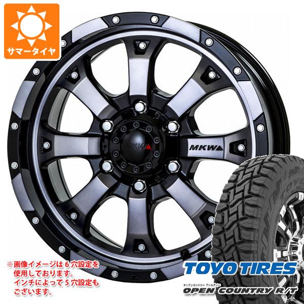 【タイヤ交換対象】エクリプスクロス GK系用 サマータイヤ トーヨー オープンカントリー R/T LT225/70R16 102/99Q ホワイトレター MKW MK-46 7.0-16 タイヤホイール4本セット