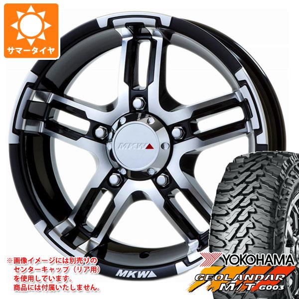 ڥоݡ5ܥå ˡ JB64W ޡ 襳ϥ  M/T G003 LT225/75R16 115/112Q MKW MK-55J 5.5-16 ۥ5ܥå