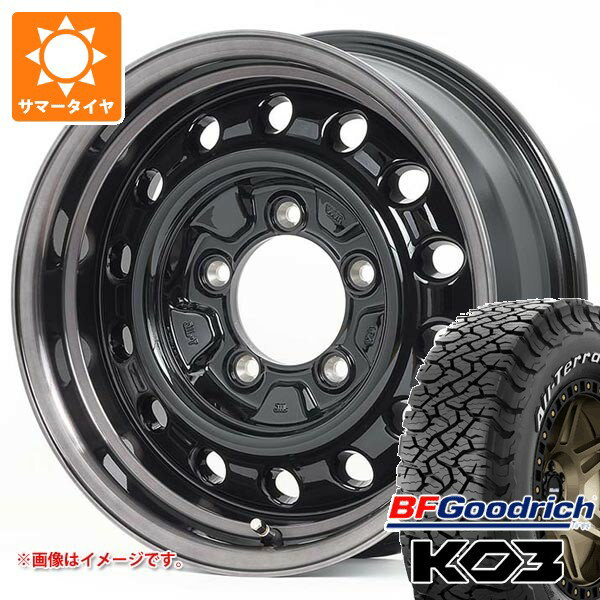 【タイヤ交換対象】スズキ ジムニーノマド JC74W用 サマータイヤ BFグッドリッチ オールテレーンT/A KO3 LT235/70R16 110/107S ホワイトレター アピオ ワイルドボア D 6.0-16 タイヤホイール4本セット