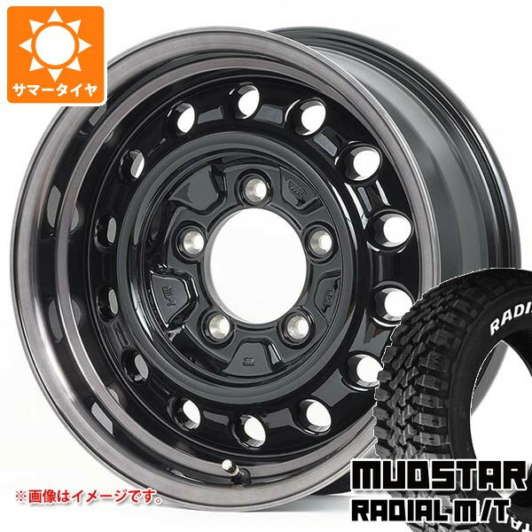 【タイヤ交換対象】スズキ ジムニーノマド JC74W用 サマータイヤ マッドスター ラジアル M/T 225/70R16 103S ホワイトレター アピオ ワイルドボア D 6.0-16 タイヤホイール4本セット