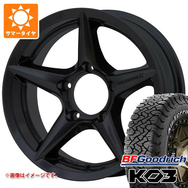 【タイヤ交換対象】5本セット スズキ ジムニーノマド JC74W用 サマータイヤ BFグッドリッチ オールテレーンT/A KO3 LT215/70R16 100/97S ホワイトレター アピオ ワイルドボア X2 5.5-16 タイヤホイール5本セット