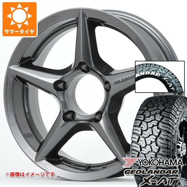 【タイヤ交換対象】5本セット スズキ ジムニーノマド JC74W用 サマータイヤ ヨコハマ ジオランダー X-AT G016 225/70R16 103S ホワイトレター アピオ ワイルドボア X2 5.5-16 タイヤホイール5本セット
