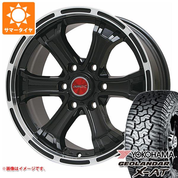 【タイヤ交換対象】トヨタ ランドクルーザー250用 サマータイヤ ヨコハマ ジオランダー X-AT G016 LT265/70R18 124/121Q ブラックレター B マッド K 8.0-18 タイヤホイール4本セット