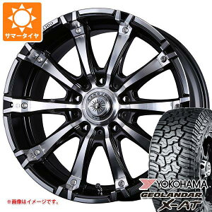 【タイヤ交換対象】ランドクルーザー プラド 150系用 サマータイヤ ヨコハマ ジオランダー X-AT G016 LT275/55R20 120/117Q ブラックレター クリムソン ギガンテス モノブロック 8.5-20 タイヤホイール4本セット