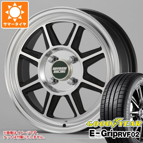 【タイヤ交換対象】サマータイヤ 155/65R13 73H グッドイヤー エフィシエントグリップ RVF02 ハヤシレーシング ハヤシストリート STF 5.0-13 タイヤホイール4本セット