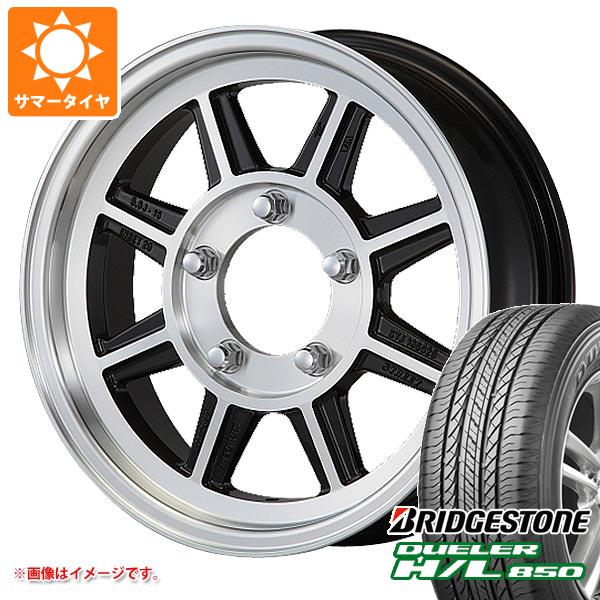 【タイヤ交換対象】5本セット ジムニーシエラ JB74W用 サマータイヤ ブリヂストン デューラー H/L850 215/70R16 100H ハヤシレーシング ハヤシストリート STJ 5.5-16 タイヤホイール5本セット