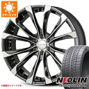 【取付対象】215/65R16 98H ブリヂストン レグノ GRV2 MKW MK-46 ダイヤカットグラファイトクリア 16インチ 7.0J 5H114.3 サマータイヤホイールセット