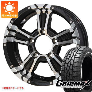 【タイヤ交換対象】5本セット ジムニー JB64W用 サマータイヤ グリップマックス マッドレイジ R/T MAX LT215/70R16 100/97R ホワイトレター ナイトロパワー クロスクロウ 5.5-16 タイヤホイール5本セット