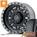 キーワード265/70R17 265/70-17 2657017 E4512 17インチ sum1597yhg015 GEOLANDAR A/T G015 YOKOHAMA ジオライダー 正規品 wh1br50abratg6 Black Rhino ABRAMS 国産車用 4本セット t80995yt toyota HI LUX HILUX HI-LUX summertire タイヤ取付対象 タイヤ取付可能 タイヤ交換可能ホイールスペックメーカー名Black Rhinoブラックライノホイール名ABRAMSエイブラムスタイプ1ピース 国産車用カラーテクスチャードマットガンメタルセンターキャップ付属ナット無し補足-------注意--------ノーマル状態ではフェンダーからのはみ出や、干渉する恐れがありますのでご注意ください。SAE規格適合品ホイールサイズ備 考8.5-17 6/139.7 +0150プラド、ハイラックス、FJ等 カスタムサイズ適合車情報・掲載の車種は、純正タイヤサイズと一般的なインチアップサイズに基づいたデータです。・車両の年式・型式・グレードなどにより装着サイズが異なる場合があります。・掲載の車種でもホイールサイズ設定により適合しない場合があります。トヨタハイラックス 120系 17/09〜※要リフトアップ/オーバーフェンダー カスタムサイズナットについてトヨタ、ホンダ、ミツビシ、レクサスなどの一部車種は純正ナットが使用できません。ホイールセットをご購入される方は同時にナットのご購入をおすすめいたします。ナットのサイズや個数につきましては当店でお車に合わせて最適なものをご用意いたします。