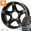 ڥоݡۥˡ 2024ǯ ޡ ȡ衼 ץ󥫥ȥ꡼ R/T 185/85R16 105/103N LT ۥ磻ȥ쥿 ץߥå ƥ 5.5-16 ۥ4ܥå