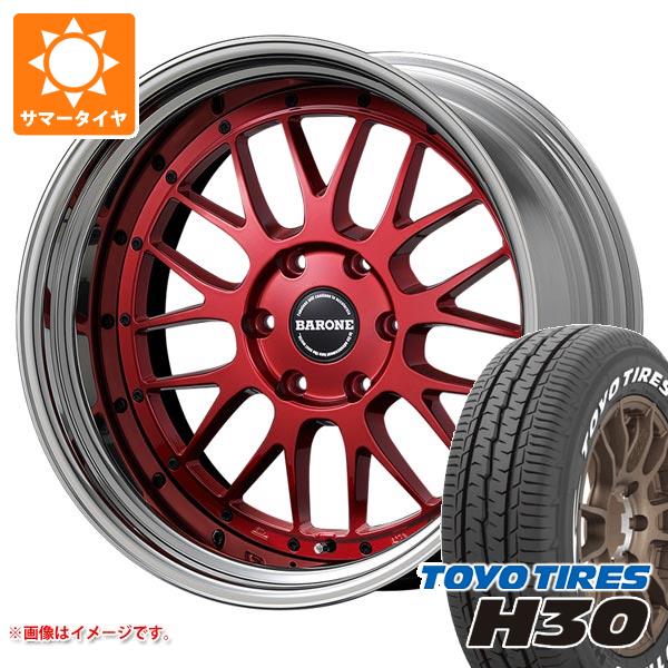 【タイヤ交換対象】NV350キャラバン E26用 サマータイヤ トーヨー H30 225/50R18 C 107/105R ホワイトレター ファブレス ヴァローネ LM-9 7.0-18 タイヤホイール4本セット