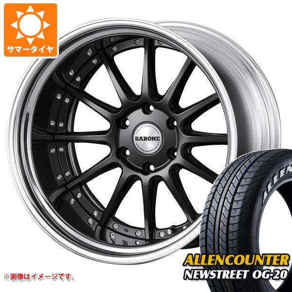 【タイヤ交換対象】NV350キャラバン E26用 サマータイヤ オーレンカウンター ニューストリート OG-20 215/60R17C 109/107T ホワイトレター ファブレス ヴァローネ LV-12 6.5-17 タイヤホイール4本セット